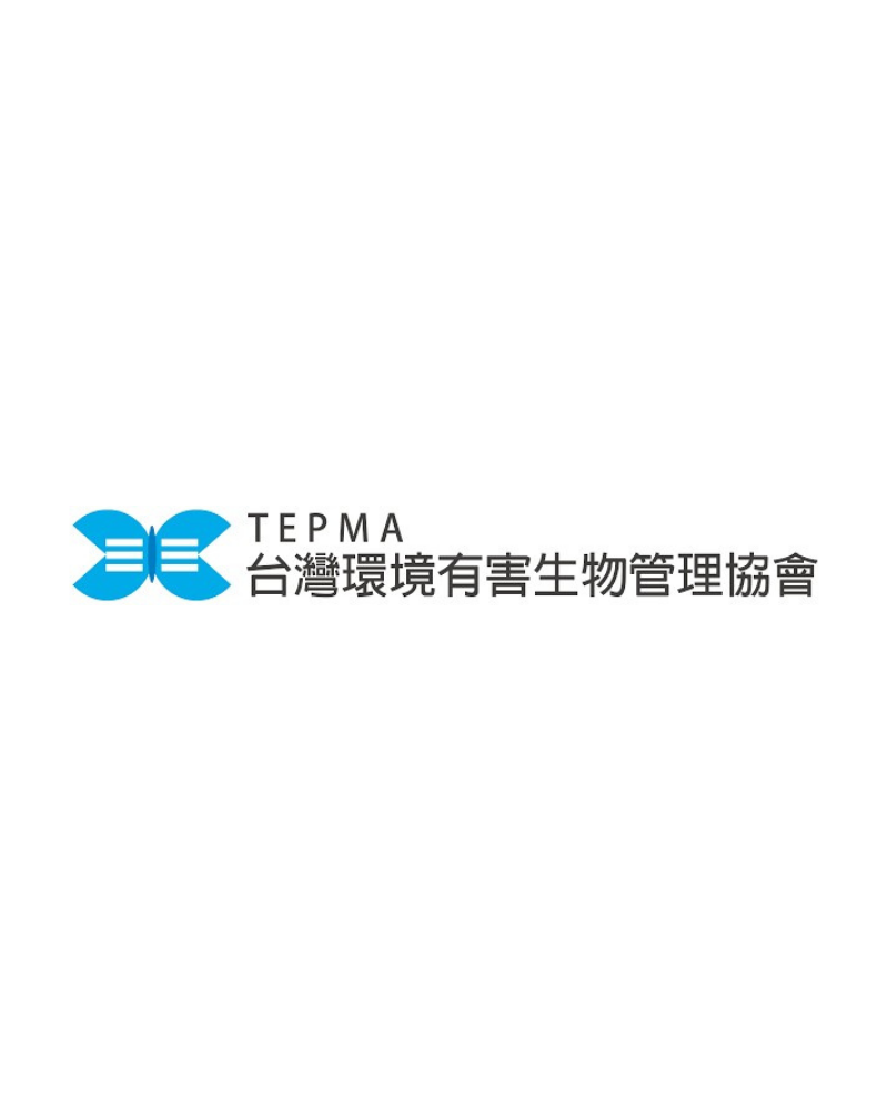 TEPMA台灣環境有害生物管理協會會員