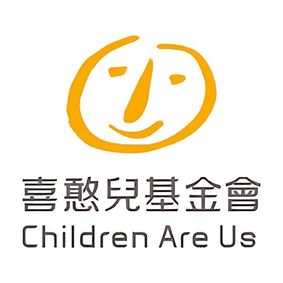 政府機構合作客戶