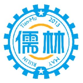 教育機構合作客戶