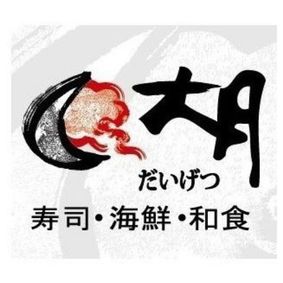 client-logo-59