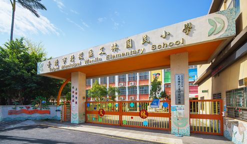 永泓明-校園防治