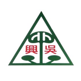 永泓明-校園防治