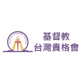 client-logo-154