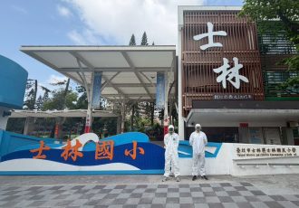 校園除蚊及環境消毒