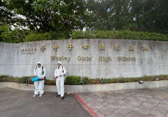 校園除蚊及環境消毒