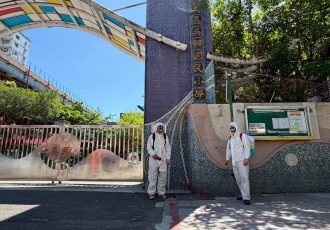 校園除跳蚤