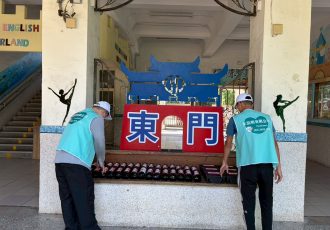 校園鼠害防治